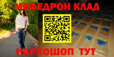 индика Ликино-Дулёво