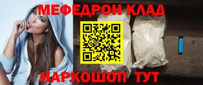 индика Ликино-Дулёво
