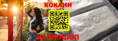 альфа пвп VHQ Лесосибирск