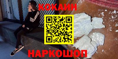индика Ликино-Дулёво