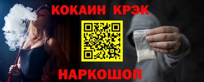 индика Ликино-Дулёво