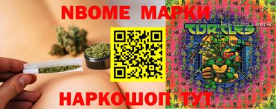 альфа пвп VHQ Лесосибирск