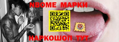 альфа пвп VHQ Лесосибирск