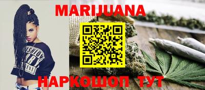 альфа пвп VHQ Лесосибирск