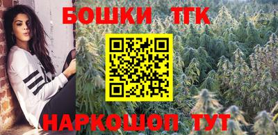 альфа пвп VHQ Лесосибирск