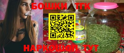 ешки Малгобек