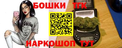 альфа пвп VHQ Лесосибирск