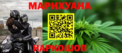 крисы Мариинск