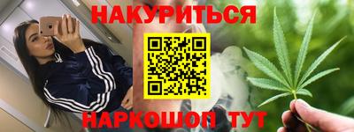 индика Ликино-Дулёво