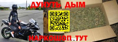 альфа пвп VHQ Лесосибирск