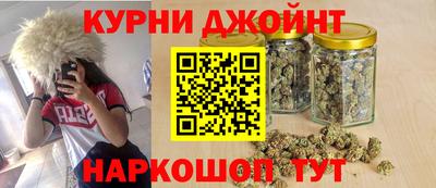 ешки Малгобек