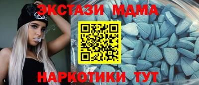 альфа пвп VHQ Лесосибирск