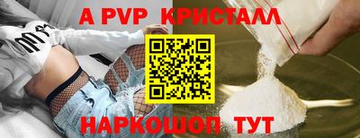 индика Ликино-Дулёво