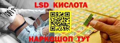 крисы Мариинск