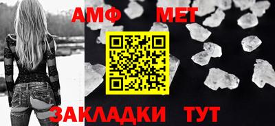 индика Ликино-Дулёво