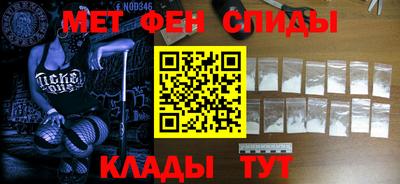 индика Ликино-Дулёво