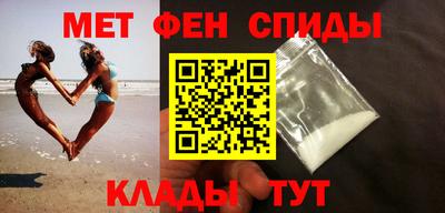ешки Малгобек