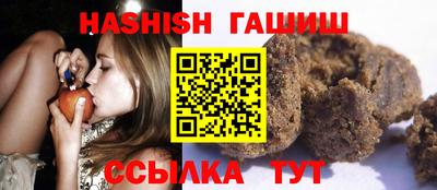 крисы Мариинск