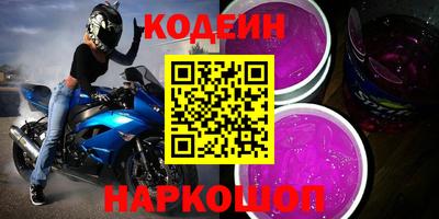 крисы Мариинск