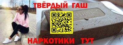 ешки Малгобек