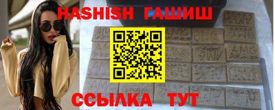 индика Ликино-Дулёво