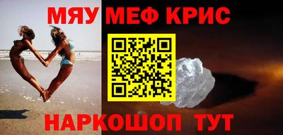 ешки Малгобек