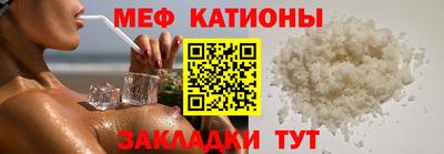 ешки Малгобек