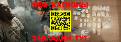 альфа пвп VHQ Лесосибирск